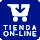 tienda-online copicentro